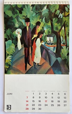 Art Calendar 1964 Farbenwerke Hoechst Frankfurt, August Macke, Max Pechstein