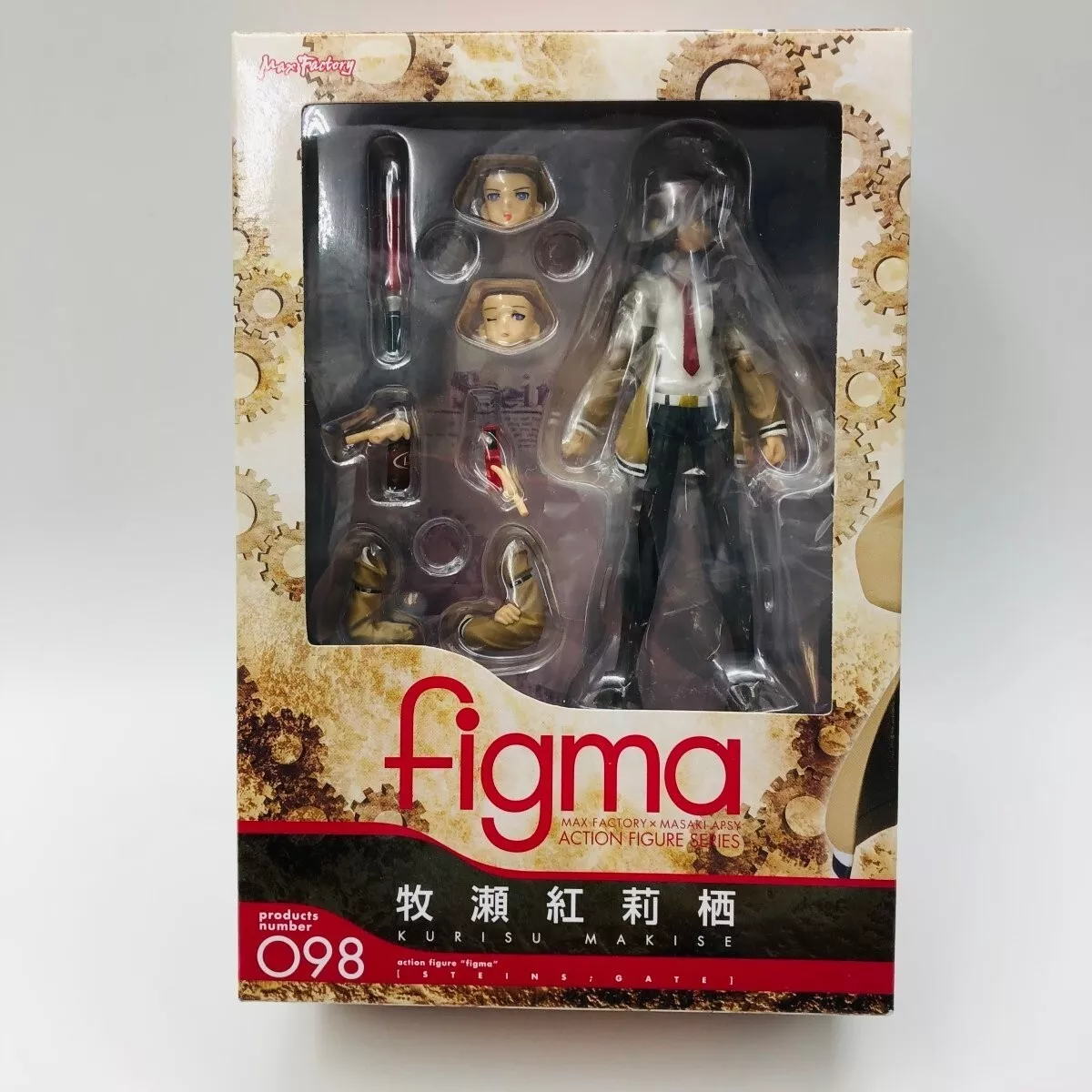 Steins hotsell gate figma