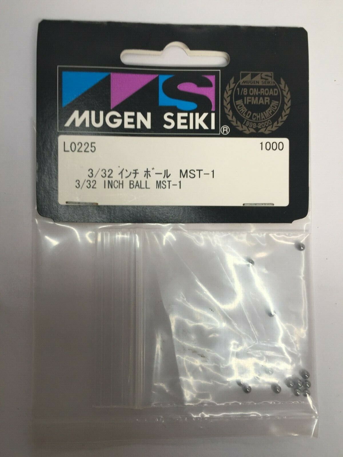 Vintage Mugen 超特価 Seiki L0225 3 32 Ball MST-1 Inch 人気急上昇