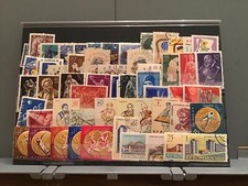 Romania 1960_1961 mixed stamps    R23762