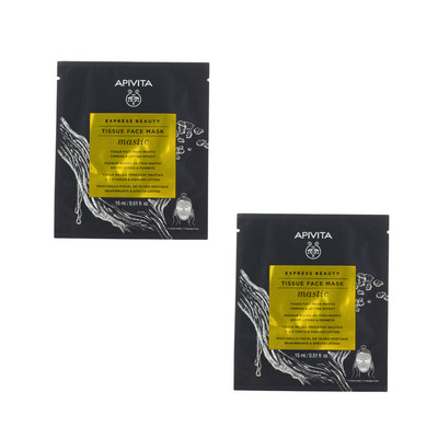 2 x Apivita Express Beauty Tissue Gesichtsmaske Mastix Straffend Lifting - KO...