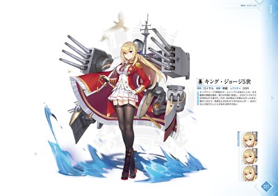 Azur Lane Second 2nd Anniversary Art Collection JP Art Book + Case