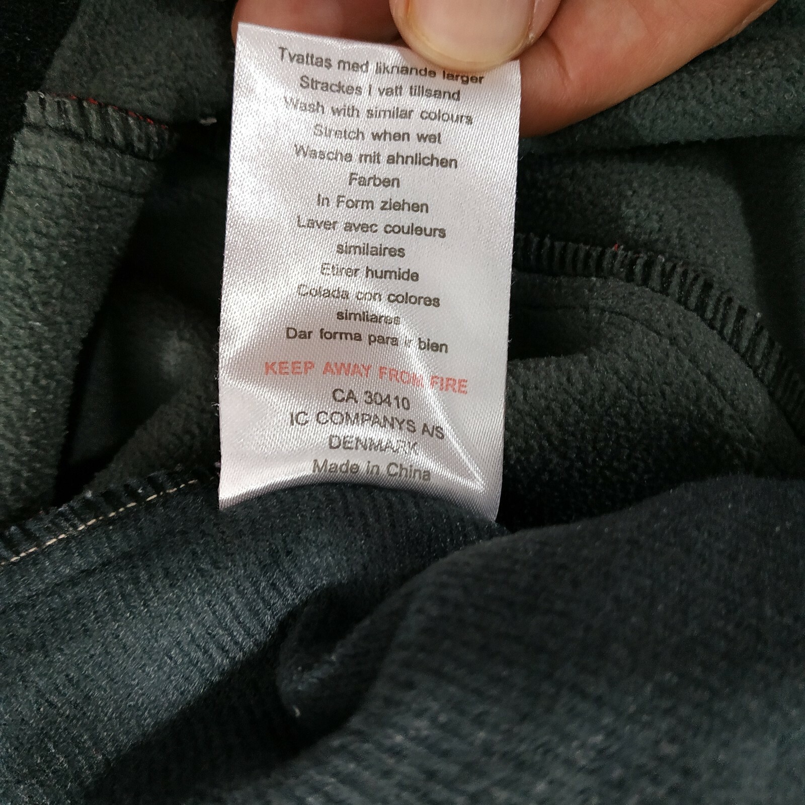 Peak Performance Women's Red Jacket Windbreaker S… - image 10