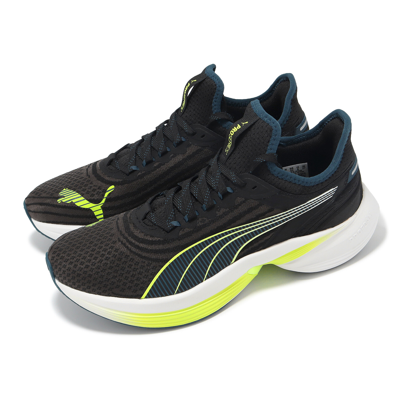 Мужские дорожные кроссовки Puma Conduct Pro Black Ocean Tropic Gray Volt 379438-01