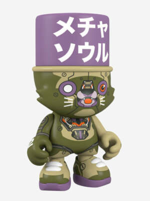 ClogTwo 1/18 : Superplastic Kranky Series 1 - 3.5 inch Figure - New
