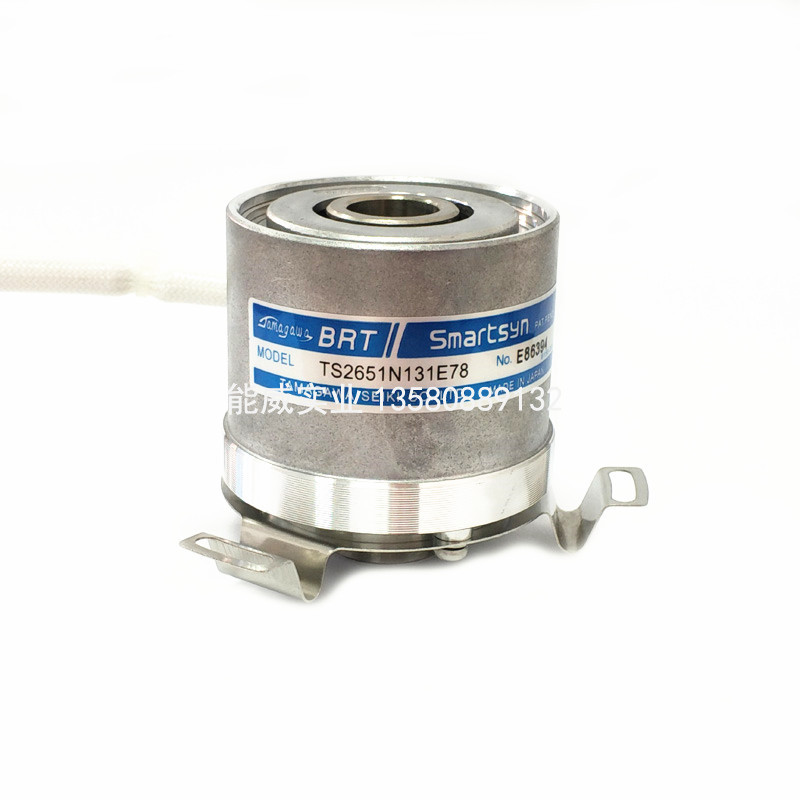 商品Ｎｏ．1111 s-l1200.jpg