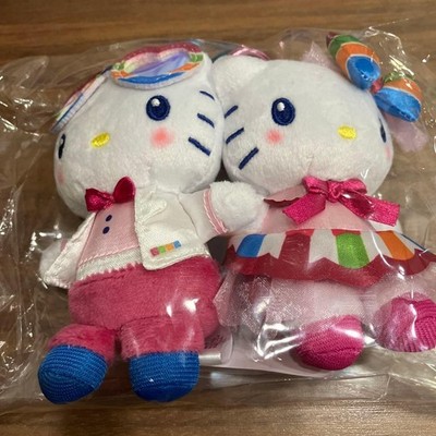 Hello Kitty & Dear Daniel Pair Plush Charm