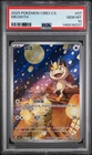 2025 POKEMON SIMPLIFIED CHINESE CBB3 C-GEM PACK VOL 3 #07 MEOWTH PSA 10