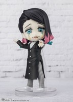 Bandai Figuarts Mini Demon Slayer Kimetsu No Yaiba Enmu