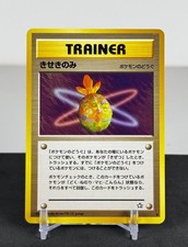 Miracle Berry - Neo Genesis Japanese Trainer Uncommon NM Pokemon TCG