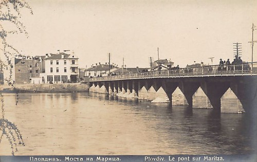 Bulgaria - PLOVDIV - Bridge on the Maritsa river - REAL PHOTO - Picture 1 of 2