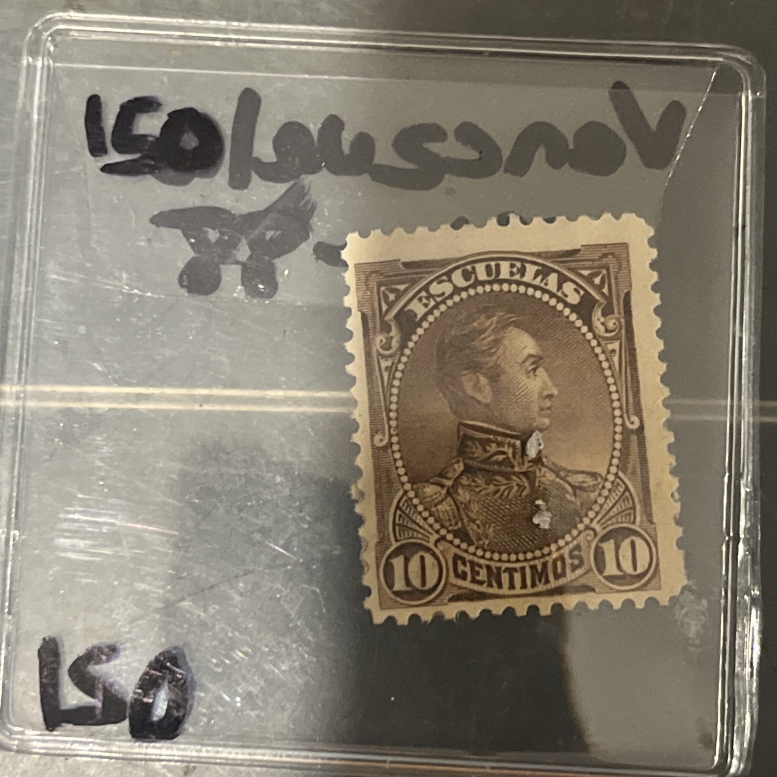 Venezuela 1872-88 Vintage Stamp