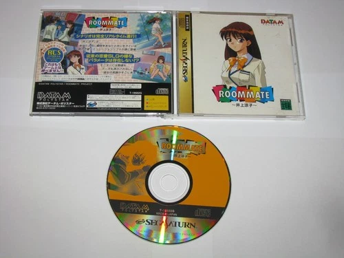 Roommate Inoue Ryoko Ryouko Sega Saturn Japan import US Seller