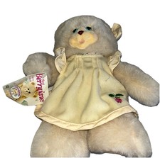 Fisher Price Berry jane bear plush 10 Inch