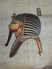 Egyptian Papyrus Art Hand Painted  40 x 32 cm Art Work Mask Of Tutankhamun P322