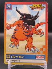 Greymon 18 Digimon Adventure Carddass Card BANDAI 2000 Toei Japan TCG CCG E1