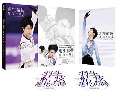 Yuzuru Hanyu Time of Evolution Blu-ray Photobook  (no benefits) F/S w/Tracking#