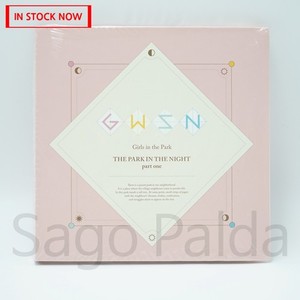 Gwsn Album | eBay