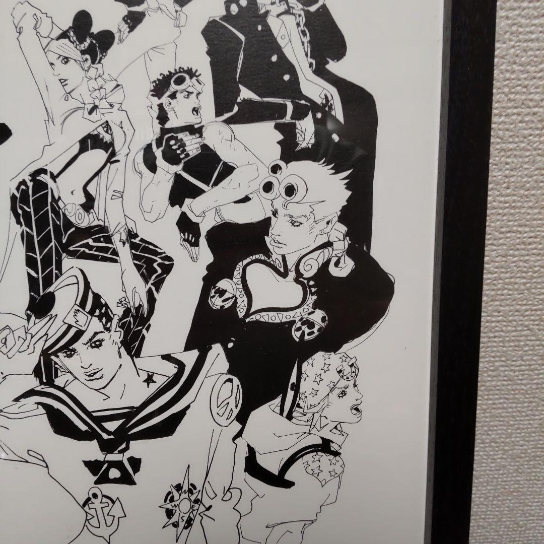 Araki Hirohiko JoJo's Bizarre Adventure Art Print Collectible
