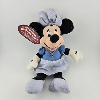 Disney Store Minnie Mouse January Garnet Birthstone Necklace 10'' Bean Bag Plush 
