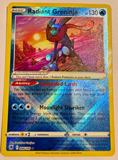 Radiant Greninja 046/189 SWSH10: Astral Radia...