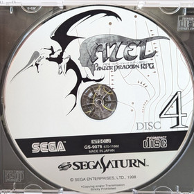 Panzer Dragoon Saga RPG Sega Saturn NTSC-J Japanese Import Japan