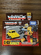 Transformers Missing Link C-03 Bumblebee Takara Tomy Hasbro New Sealed in USA