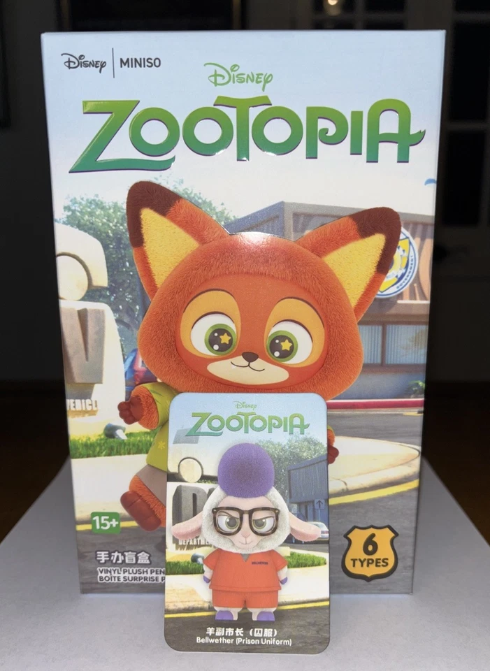 AUTHENTIC Miniso Disney Zootopia Vinyl Plush Figure - Bellwether Prison Uniform - Image 3 of 4