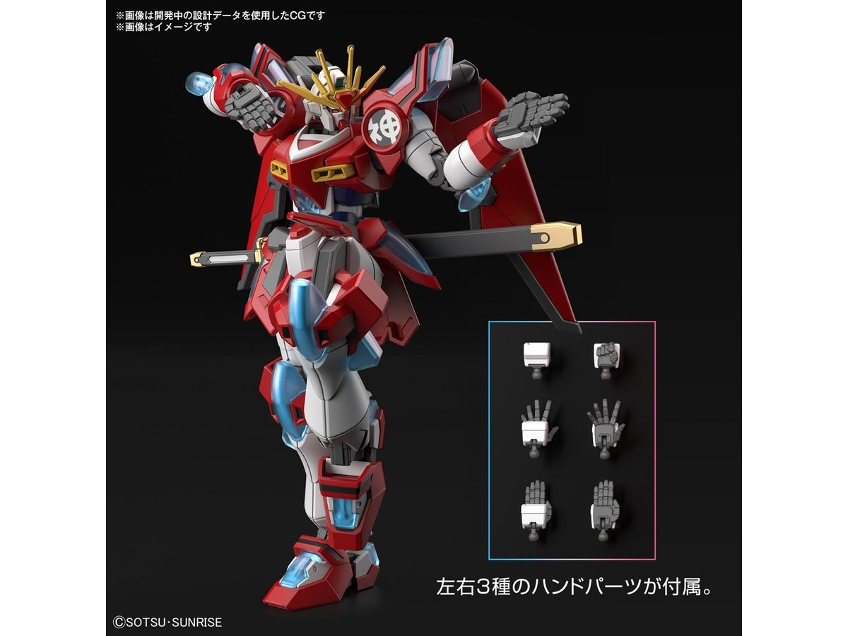 Bandai Hobby Gundam Build Metaverse Shine Burning Gundam HG 1/144 Scale Model Ki