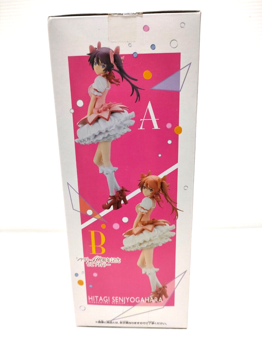 MADOGATARI Hitagi Senjougahara Figure Madoka Ver. Bakemonogatari