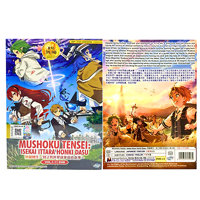 DVD Anime Mushoku Tensei: Isekai Ittara Honki Dasu Season 1+2 (1-23 End)  Eng Dub