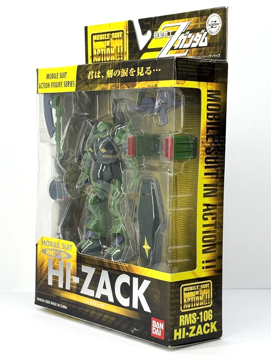 MOBILE SUIT IN ACTION ！！ Bandai Z Gundam Mobile Suit in Action MSIA Hi - Zack ( Titans Use