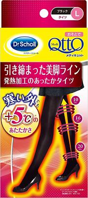 Dr. Scholl Japan Medi QttO BodyShape abnehmende warme Strumpfhose Größe: L