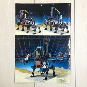 Lego 6955 Space System Space Police Space Lock-Up Isolation Base Used Japan