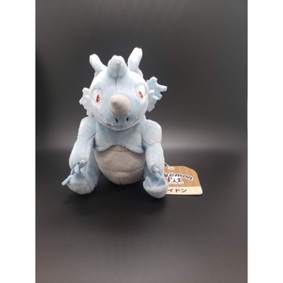 NEW Rhydon Plush + Free pokemon stickers Sitting Cuties