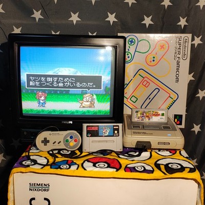 Nintendo Super Famicom SFC/SNES - Switchless Region Free Mod - mit Zubehörpaket