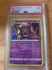 Gengar - (Prerelease) SWSH241 SWSH: Sword & Shield Promo Cards Holo