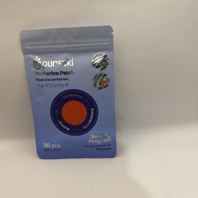 Purisaki Berberine Patch 30-Day Program 30 pcs Natural Dietary Supplement