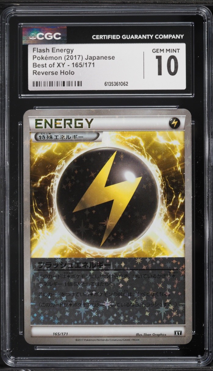 CGC 10 Flash Energy 165/171 Reverse Holo Best of XY Japanese Pokemon Card POP 3