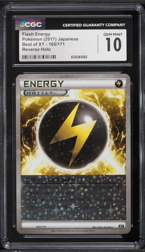 CGC 10 Flash Energy 165/171 Reverse Holo Best of XY Japanese Pokemon Card POP 3