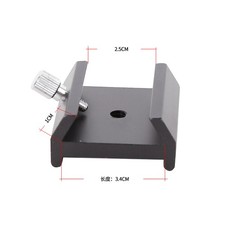 Finder Scope Base Trapezoidal Connecting Plate with 1/4 Screw Port