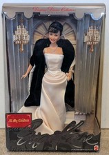 ALL MY CHILDREN ERICA KANE 1998 BARBIE DOLL BOX New in Box