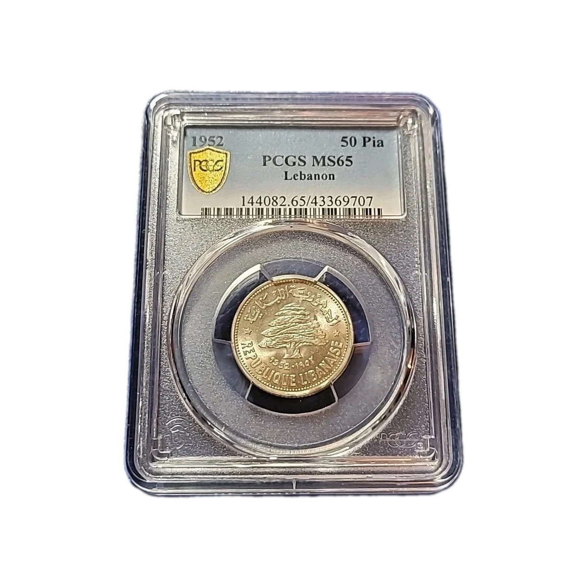 MS 65 Graded Lebanon Coins for sale | eBay