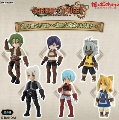 Gashapon Quest Northern Earth Potal Guild Adventurer Complete Set From Japan