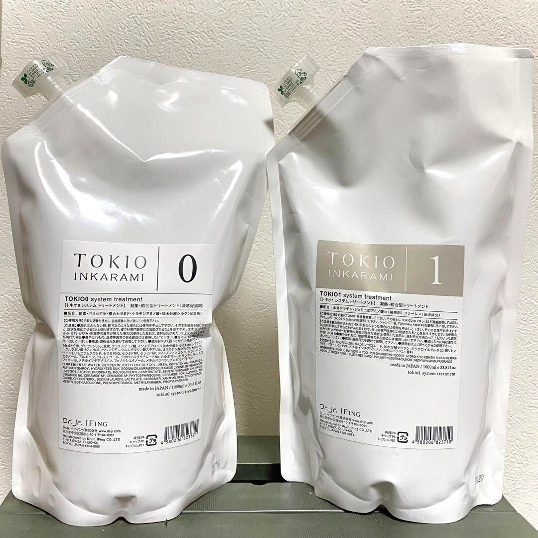 トリートメント TOKIO SYSTEM TREATMENT N 1000ml Dr Jr TOKIO Spa INKARAMI Pro System Treatment 0 1 2 3 full