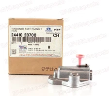 GENUINE ® CAMSHAFT TENSIONER TIMING CHAIN ACCENT SOUL RIO TUCSON 1.6L 244102B700