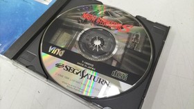 BING Night Striker S Sega Saturn Software