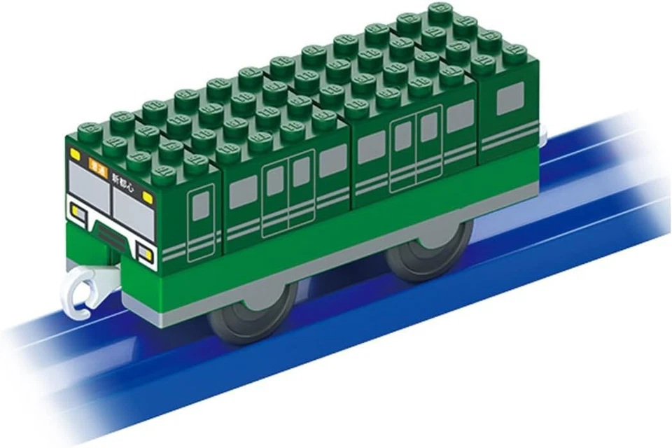 [Japan Award] Tomica Plarail Block Town Box Toy Educational TAKARA TOMY NEW 2025 - Image 4 of 4