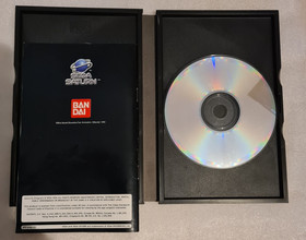 Jeu SEGA SATURN Dragon Ball Z The Legend Idainaru Dragon Ball Densetsu Pal: 🇫🇷