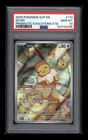 2025 POKEMON PRISMATIC EVOLUTIONS ELITE TRAINER BOX PROMO #173 EEVEE PSA 10